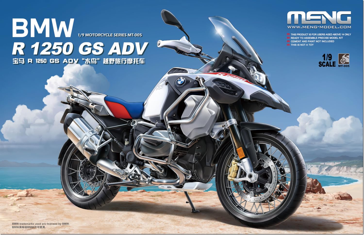 1/9スケールR1250GS ADVダイキャストバイクフィギュア Amazon.co.jp: バイクスケールモデル オートバイ